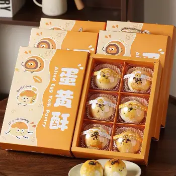 俏皮禮盒5入