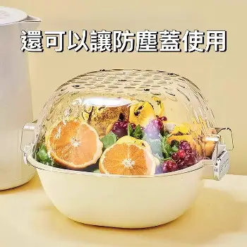 雙層洗菜盆瀝水籃