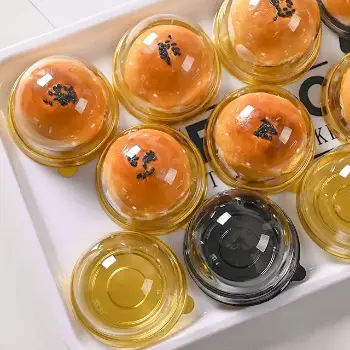 月餅吸塑盒 50入