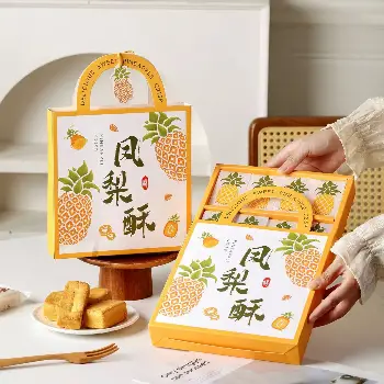鳳梨酥包裝盒        包裝袋