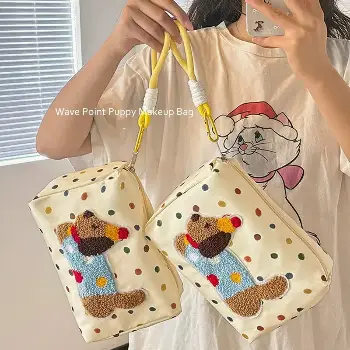 臘腸狗帆布手提化妝包
