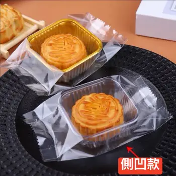 透明包裝袋95-100