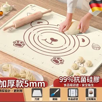 揉麵矽膠墊
