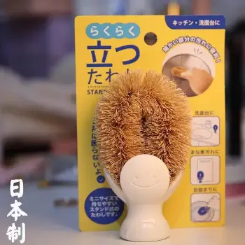 椰棕洗鍋刷