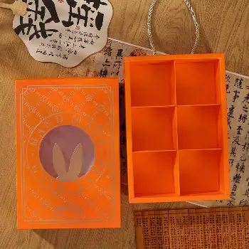 橙色兔子禮盒5入