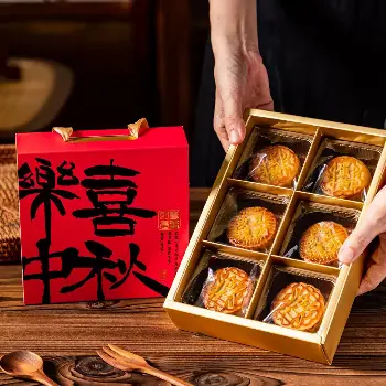 喜樂禮盒5入