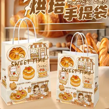 烘焙手提袋｜50入