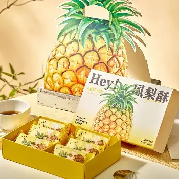 鳳梨酥包裝盒 5入
