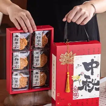 中秋禮盒5入