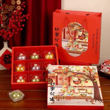 好事發生