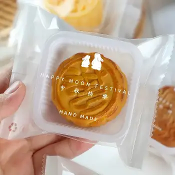 中秋快樂包裝袋95-100入
