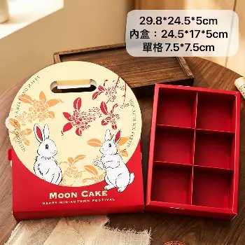 MOoN CAKE禮盒5入