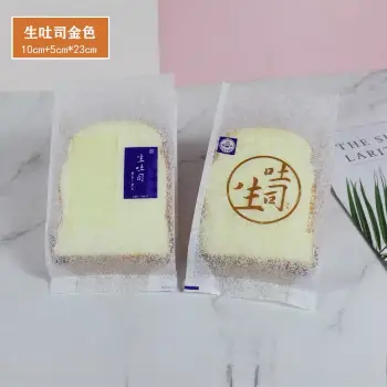 麵包袋大號100入