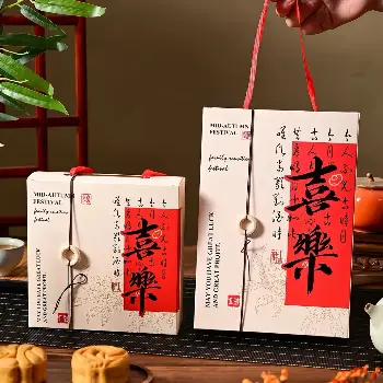 喜樂中秋5入