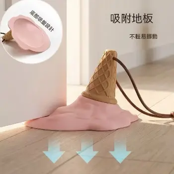 擋門器
