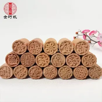 梨木系列 3.5公分月餅印章木質印章
