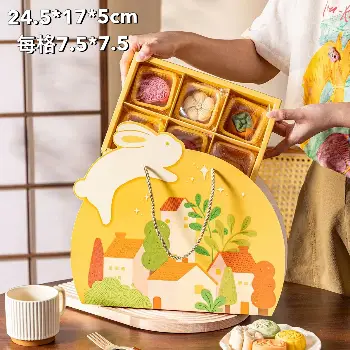 奶黃兔禮盒5入