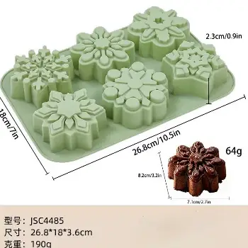 雪花矽膠模具