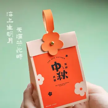 中秋禮袋10入