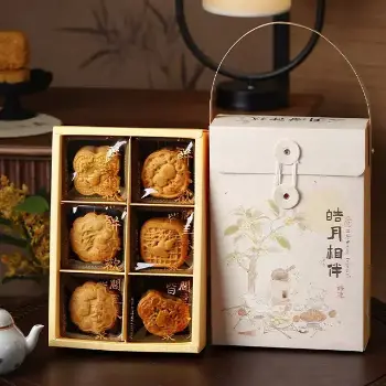 皓月5入