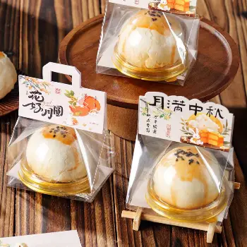 月圓月餅卡頭袋50入