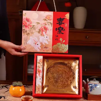大月餅禮盒5入