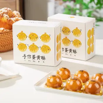 蛋黃酥盒