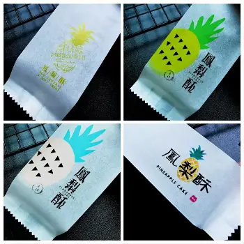 小清新棉質鳳梨酥包裝袋100入