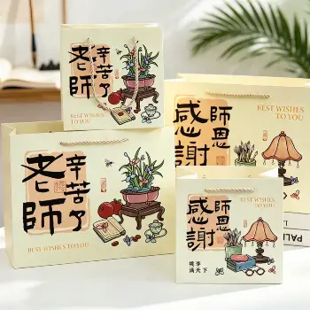 感謝小號5入
