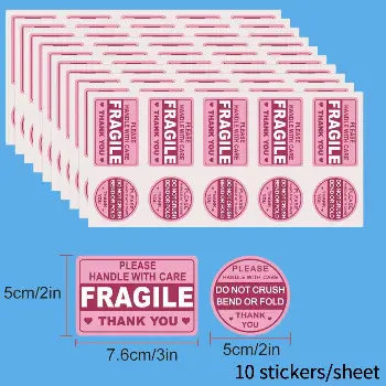 易碎物品貼100枚