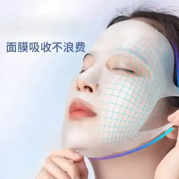 掛耳式矽膠面膜罩 2入裝