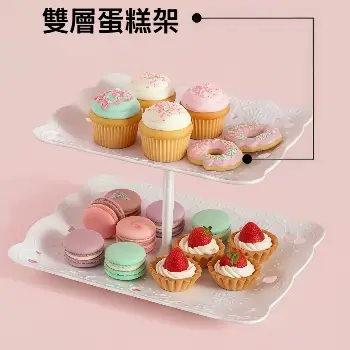 輕奢北歐風甜品水果盤