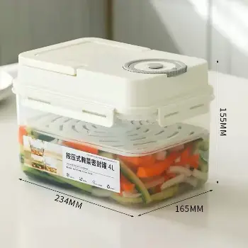 5L 加壓式醃漬保鮮盒
